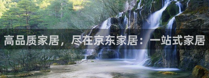 ug环球360代理