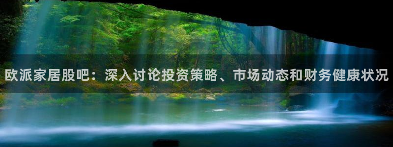 ug环球代理