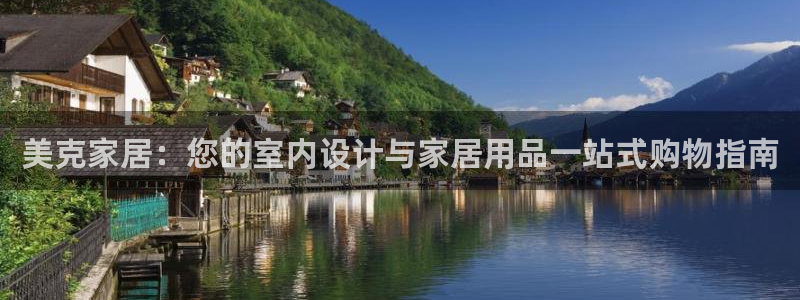 环球ug杀代理