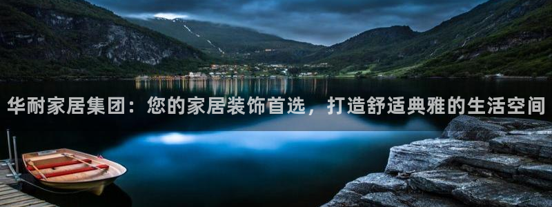 ug环球下载