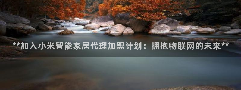 ug环球代理