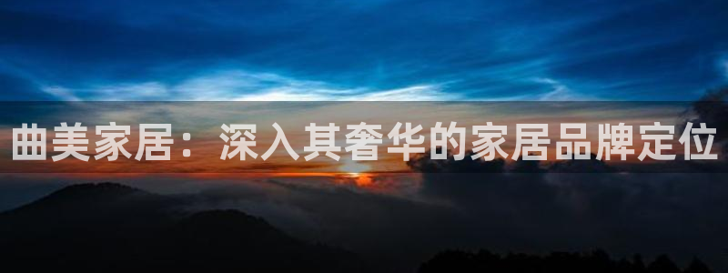 ug环球会员