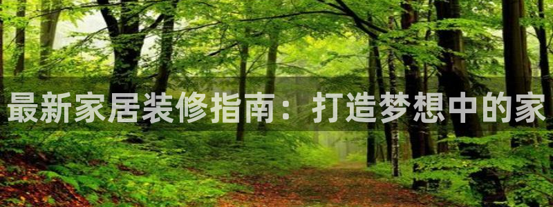 ug环球视讯下载
