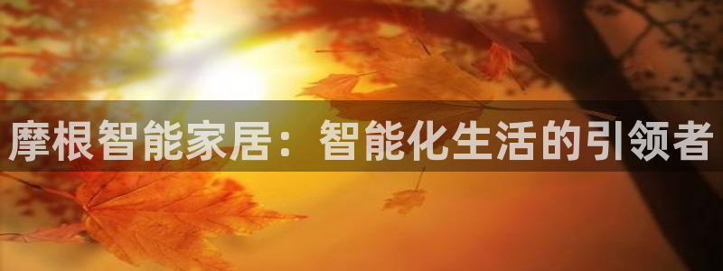 ug环球360