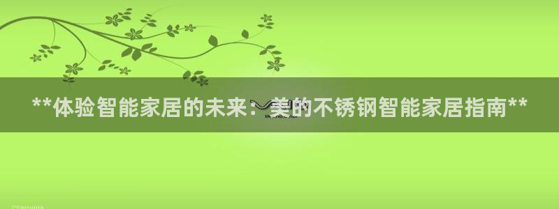 环球ug杀代理