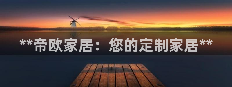 ug环球360代理