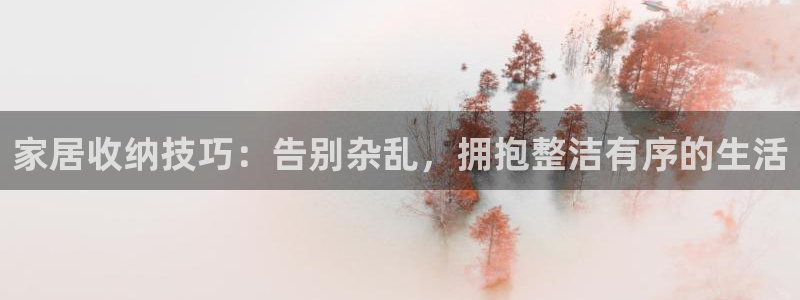 ug环球网站