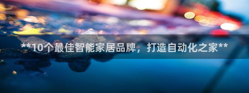 UG环球假网一比一包杀网