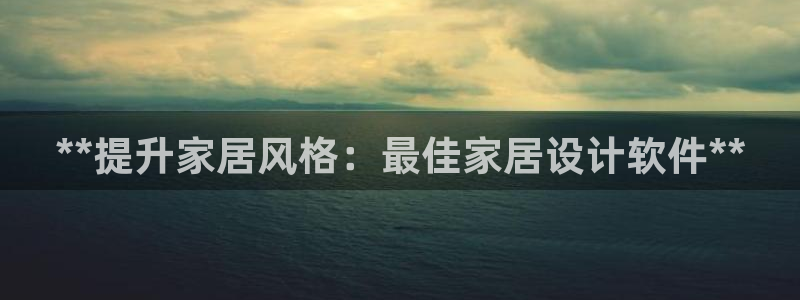 ug环球app下载