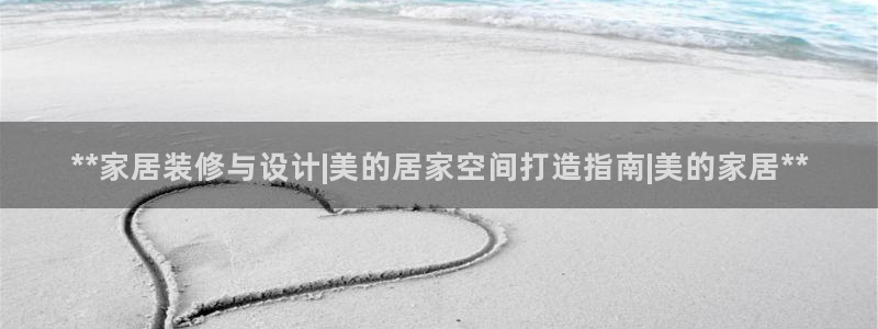 ug环球视讯手机版官网