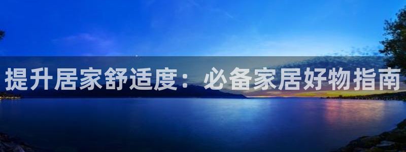 ug环球正网包杀