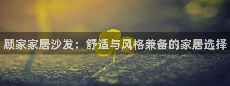 ug环球会员注册开户