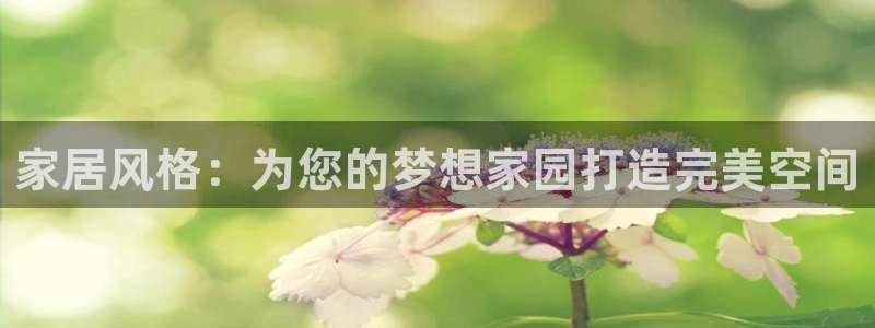 ug环球好假