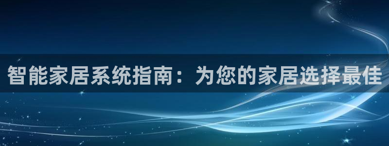 ug环球信用盘