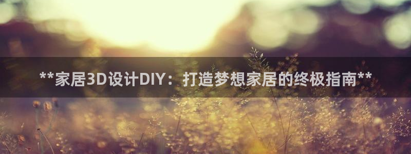 ug环球下载