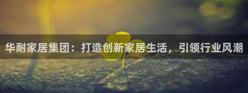 ug环球国际360