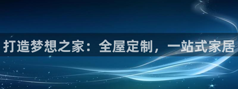 ug环球代理合作