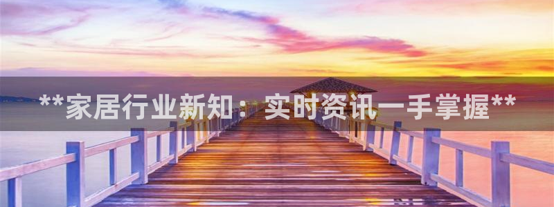 ug环球代理平台