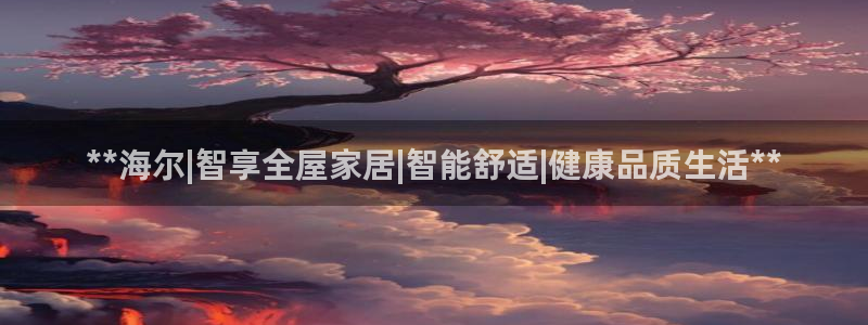 ug环球会员手机版下载官网
