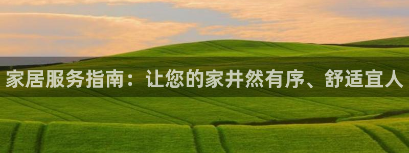 ug环球会员官方客服电话