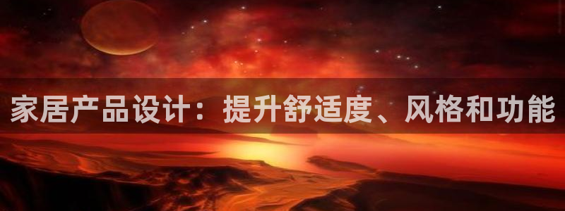 ug环球假网一比一
