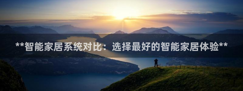 环球ug