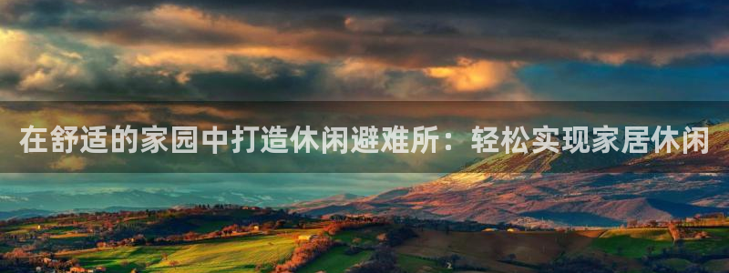 环球ug死网