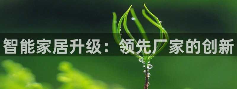 环球ug官网