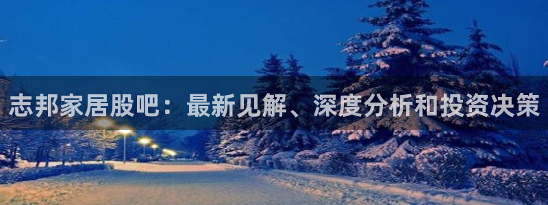 ug环球会员