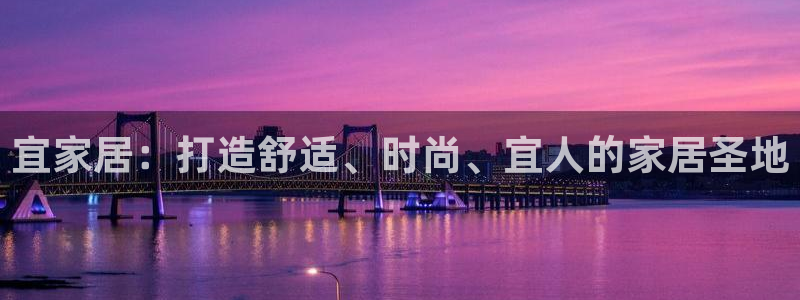 环球ug杀代理