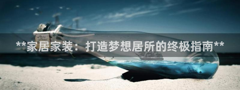 Ug环球私网一比一
