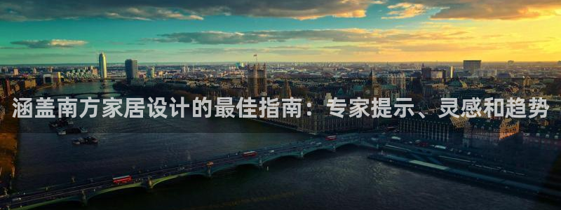 环球ug包杀网