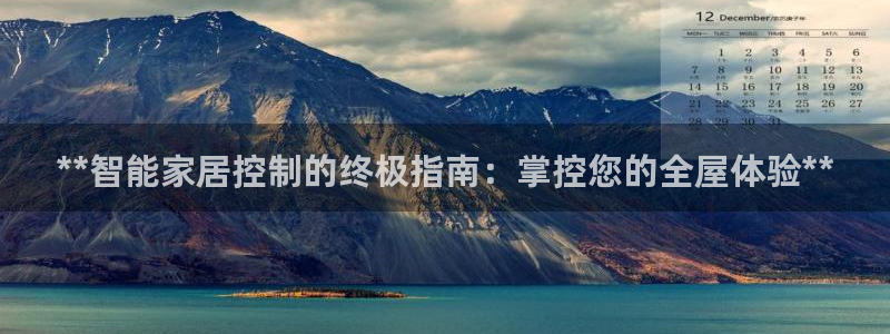 ug环球会员注册开户