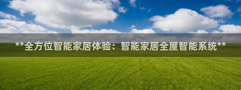 UG环球假网一比一包杀网