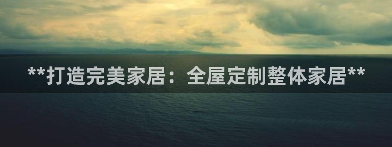 UG环球假网一比一包杀网