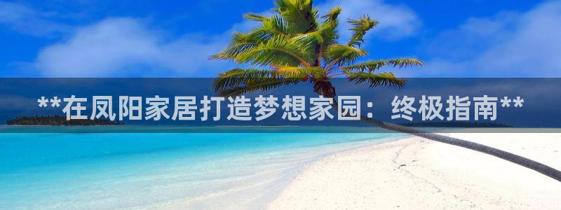 ug环球正网开户