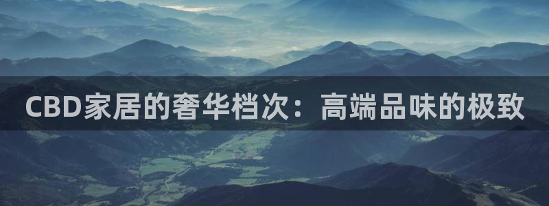 ug环球视讯充值
