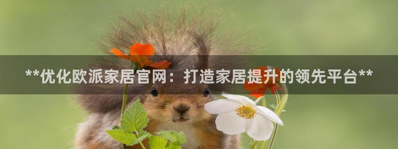 UG环球官方网