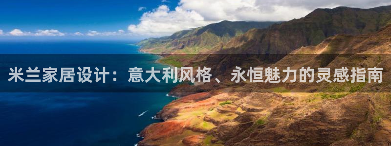 ug环球官网环球360