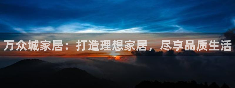 环球ug官网网址