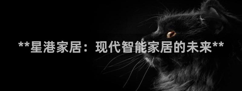 ug环球国际360