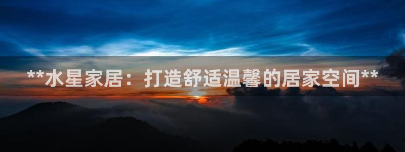 ug环球视讯官网网址