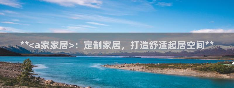 UG环球360官方网站
