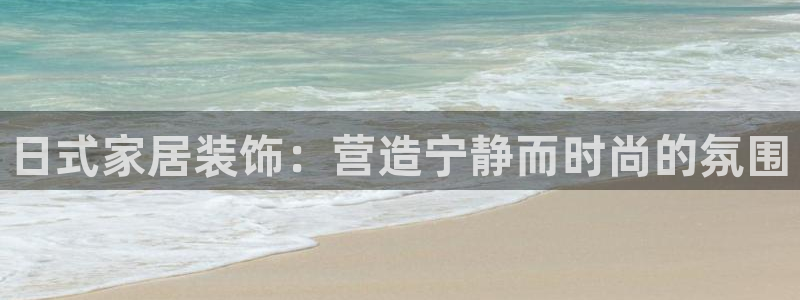 ug环球视讯手机版官网
