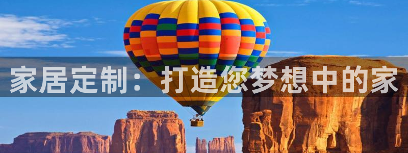 ug环球正网开户