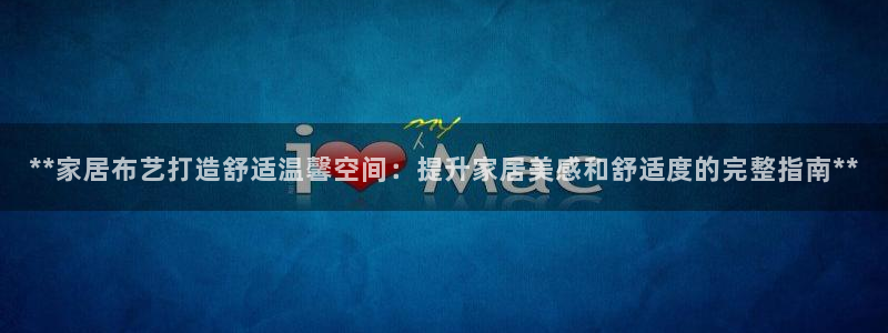 Ug环球私网一比一