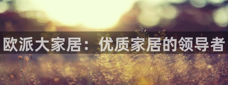 环球ug包杀网一比一