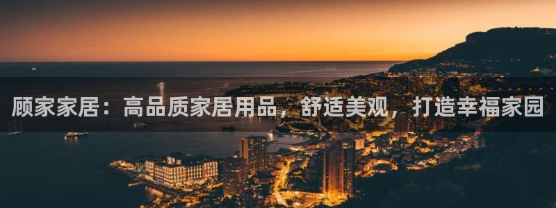 ug环球包杀网一比一