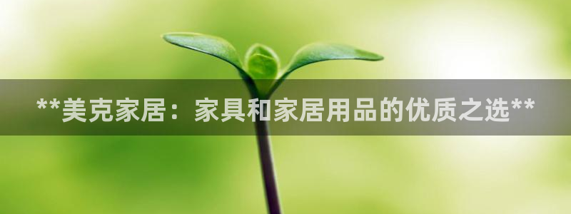 ug环球注册登录