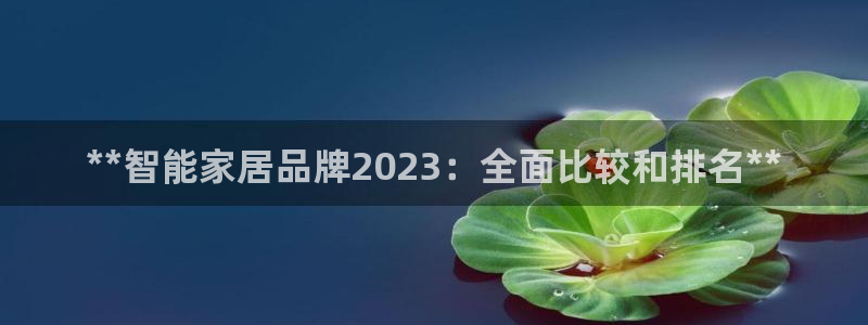 ug环球代理平台官网